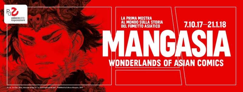 MAngasia, Wonderlands of Asian Comics - Roma ott2017-gen2018