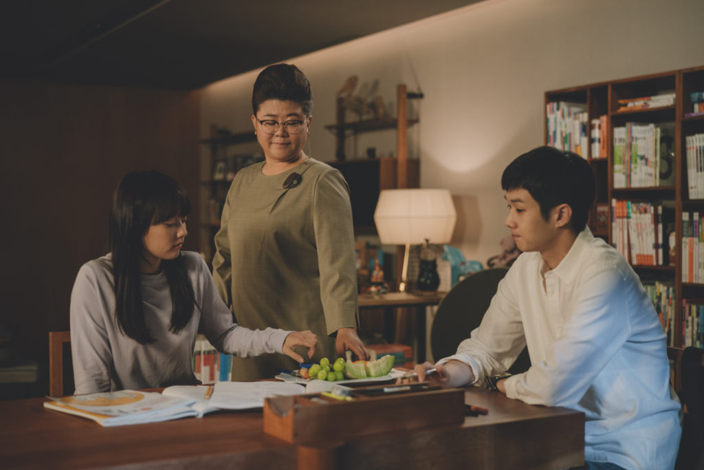 Jung Ziso - Lee Sun-gyun in Parasite 