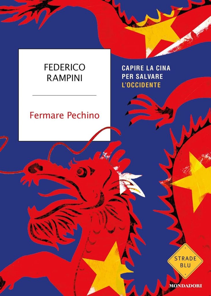 Capire la Cina, MONDADORI (2021)