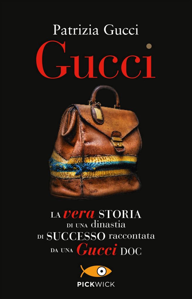 GUCCI, PIEMME EDIZIONI (2021))