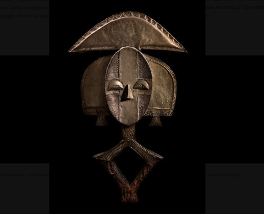 MUDEC (Milano) - Figura di reliquiario Mbulu-ngulu - Gabon, Popolazione Kota, Sec. XX - Legno, rame, cuoio, ferro - Collezione Alessandro Passaré - © MUDEC, Museo delle Culture Milano