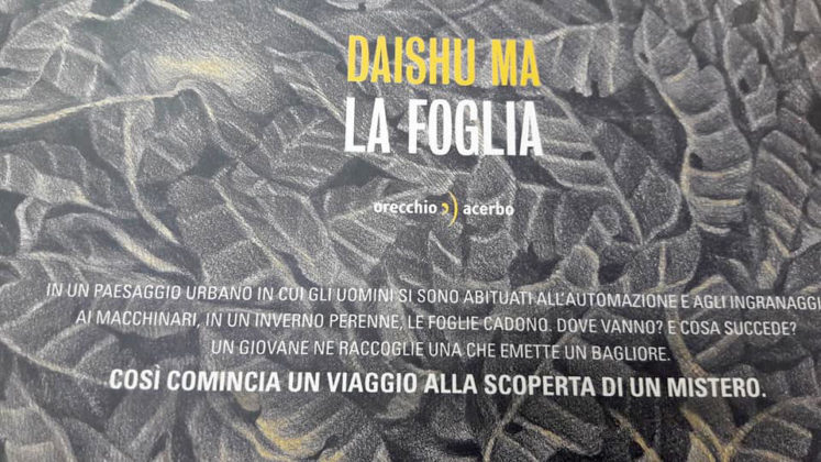 La Foglia, Daishu Ma - Orecchio Acerbo ed.
