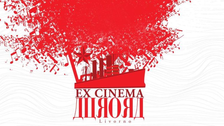 Ex Cinema Aurora - locandina